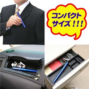 ポケットロッドスペシャルバージョン指レンズ付