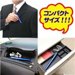 ポケットロッドスペシャルバージョン指レンズ付