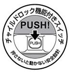 �p�[�\�i���f�[�^�u���[�J�[