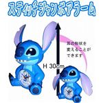 �X�e�B�b�`�W�����{�A���[��