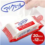 除菌ウェットワイパー「マイ・クレール」30枚入×12パック