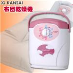 zc@ KANSAI KU-502