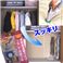そのまま吸うだけ つるして衣類圧縮(2枚入)×2個組