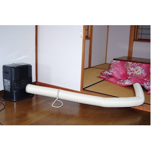 温風ヒーター 省エネ君