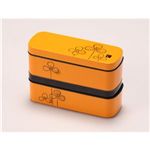 クールスリム弁当 クローバー オレンジ （ORANGE ）72137