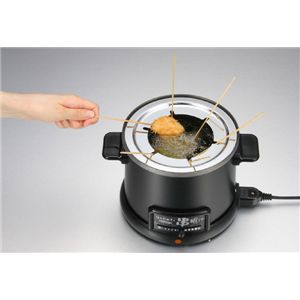 ほんわかふぇ 電気卓上串揚げ鍋 HR-8952