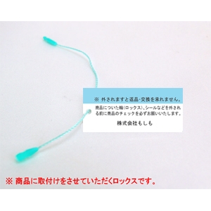 TIFFANY ニューアトラス リング #4.5