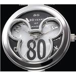 世界限定ミッキー誕生80周年記念時計（ホワイト＆ブラック）