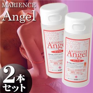 }GXANGELy2{gz