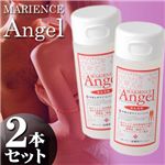 マリエンスANGEL　【2本組】