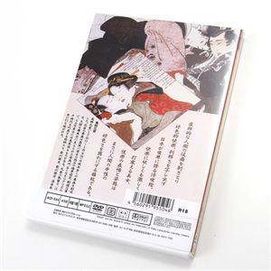 Y敂Gp DVD2g摜S
