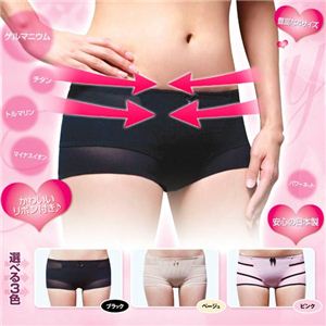 サイドベルト付サニタリーショーツ ピンク×ブラック S／82〜90cm