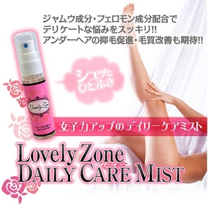 Lovely Zone DAILY CARE MIST u[][ fC[PA~Xg摜3