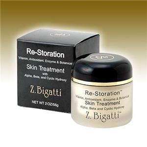 ズィービガッティ リストレーションスキントリートメント