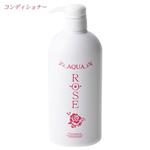 AQUA ROSE�����ס�&�ȥ꡼�ȥ���������