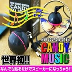 キャンディミュージック【2個セット】ブラック（ピンク）+b