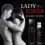 オスモフェリン配合 フェロモン香水【Lady Joker】