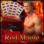 シトラスアランチウムエキス末含有食品 「レッドマジック Red Magic」