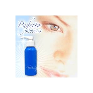 【訳有り】Pafetto マルチクレンジング※包装に若干のキズあり画像１