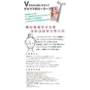 Vg₷IIyTCYŐVoIIQ}V[[vX摜Q