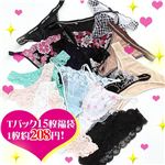 セクシーショーツ（Tバック）15枚福袋 L