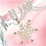 artsea スノーフレークシルバーチェーンネックレス　4A006NC