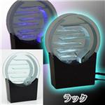 ラウンド　ファンテン RF003ラック