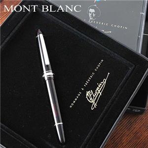 MONT BLANC モンブラン 万年筆 マイスターシュテュック ショパン 細字