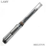 LAMY　サファリ　万年筆　FP SKELETON (EF)
