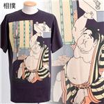 抜染浮世絵Tシャツ 相撲 L