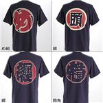 抜染和柄Tシャツ 筒先 M
