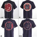 抜染和柄Tシャツ 纒 L