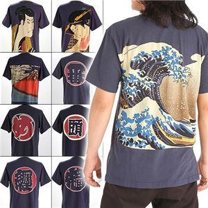 抜染和柄Tシャツ 筒先 LL