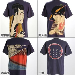 抜染和柄Tシャツ 歌舞伎 L