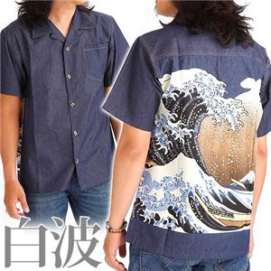 抜染デニムアロハシャツ 白波 M