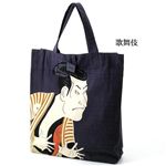 和柄トートバッグ 歌舞伎 