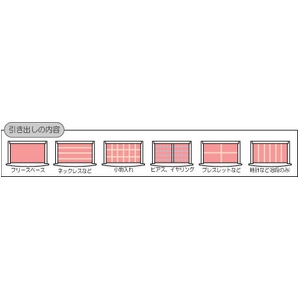 �W���G���[BOX �i�`������ 8�i