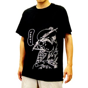 パロディ　メンズＴシャツ　どんだけＭ