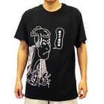 パロディ　メンズＴシャツ　寄せてあげるＬ