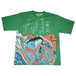 レディス　和柄Ｔシャツ　小野小町　グリーン