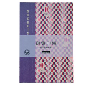 komon＋　集印帳【5冊セット】　うさぎ