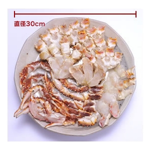 みそ汁用たらば 500g