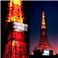 東京タワー2007