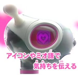 MIO (ミオ) ホワイト
