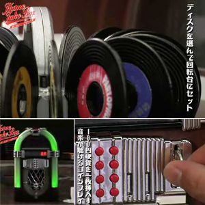 セガトイズ　ホームジュークボックス