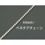 GISELLE リボンスタイルペンダント