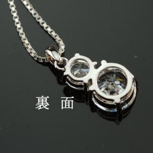 GISELLE�@�S�ʃv���`�i�d�グ��CZ3.0ct �y���_���g