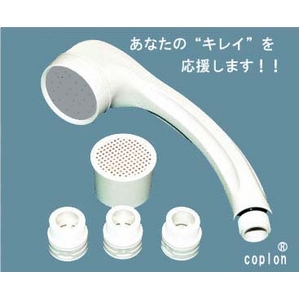 �J�v�����E�V�����[�w�b�h