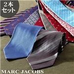 ꂽjɁIMARC JACOBS C^AlN^C 2{Zbg