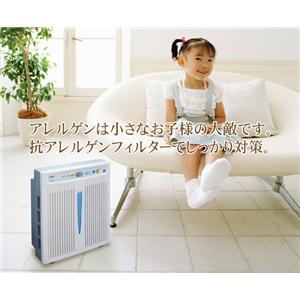 トリプルフィルター搭載　空気清浄機